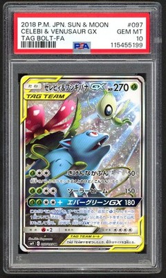 Pokemon Cards - PSA 10 Celebi & Venusaur GX 097/095 - Japanese Tag
