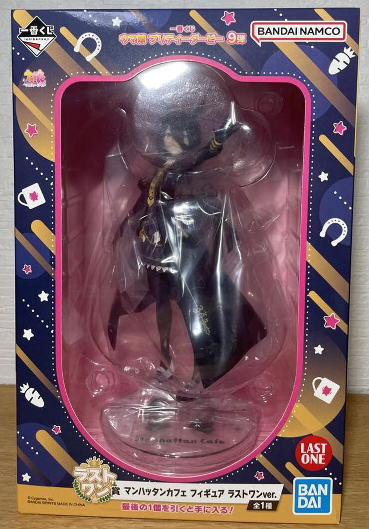 Japan Authentic Manhattan Cafe Figure Ichiban Kuji Uma Musume The