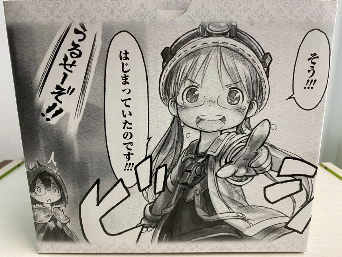 New Made in Abyss Vol.1-11+Limited BOX+Anthology 1-5 16+2 Set