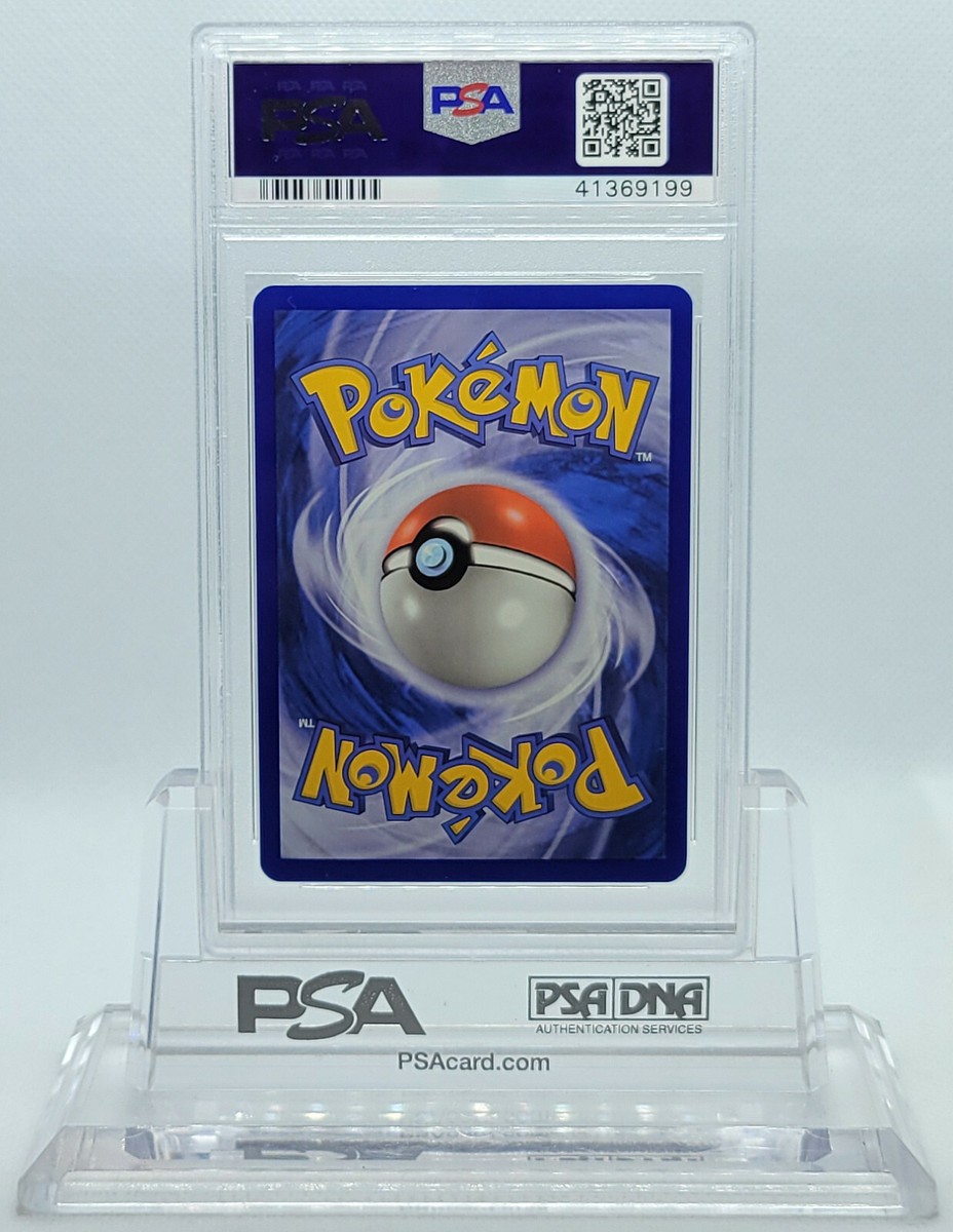 キャロル　PSA9 キャロル PSA9