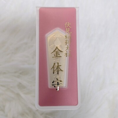 再値下げ】フロー・ライダー直筆サイン色紙