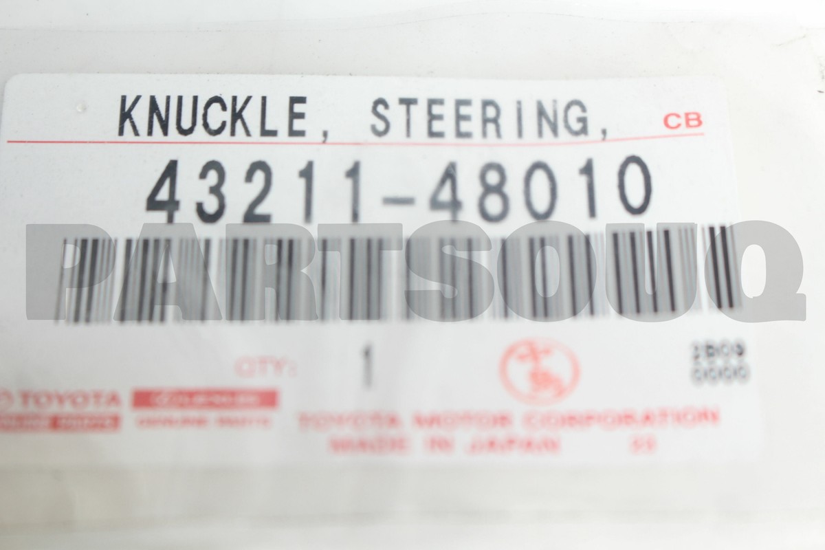 4321148010 Genuine Toyota KNUCKLE, STEERING, RH 43211-48010