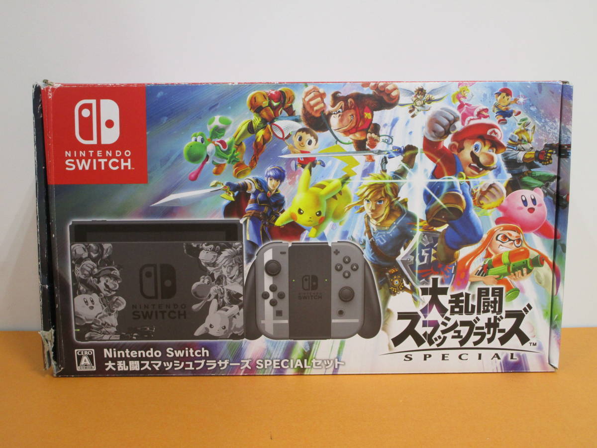 Nintendo Switch Console Super Smash Bros. SPECIAL Original Nintendo Switch Console Super Smash Bros. SPECIAL Original
