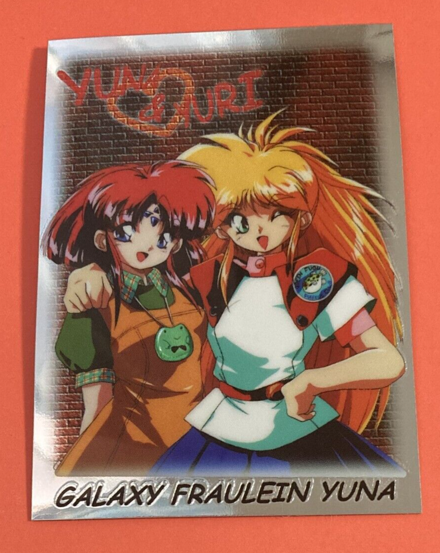 yuuna ASTRO KOGARASHI FUYUZORA Yuuna and the Haunted Hot Springs YYS/W61