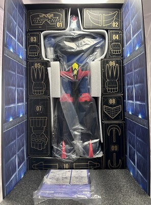 GOLDORAK - GRENDIZER Goldorak Jumbo Bonus version - ABYSTYLE