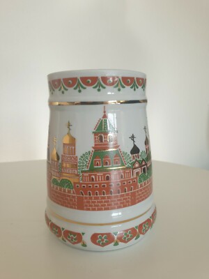 Russischer Stoff Gardner Verbilky Keramiktasse Made in Russia