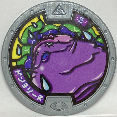 YoKai Watch Dismarelda Medals Silver Medal Japanese Yo-kai Donyorinu | eBay