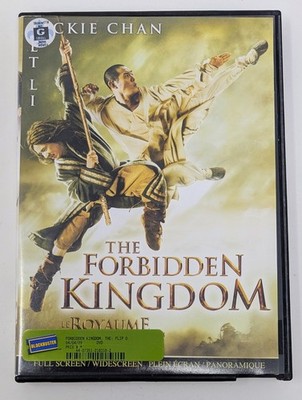 The Forbidden Kingdom DVD (2008) - Region 1 - FR/EN - VG (Tested)