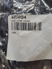 BRAND NEW Bertazzoni Range Door Hinge 405094