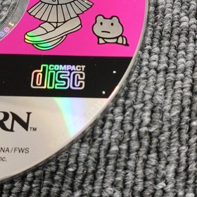 Segasaturn Software Model Currency Exchange Puzzle Game Mouja Virgin FI097