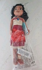 Disney Store Moana Plush Doll   Moana 2   Medium 18'' New in PACKAGING