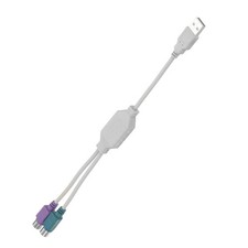 USB to PS/2 Adapter, USB A Male to Dual PS/2 Female Converter, White