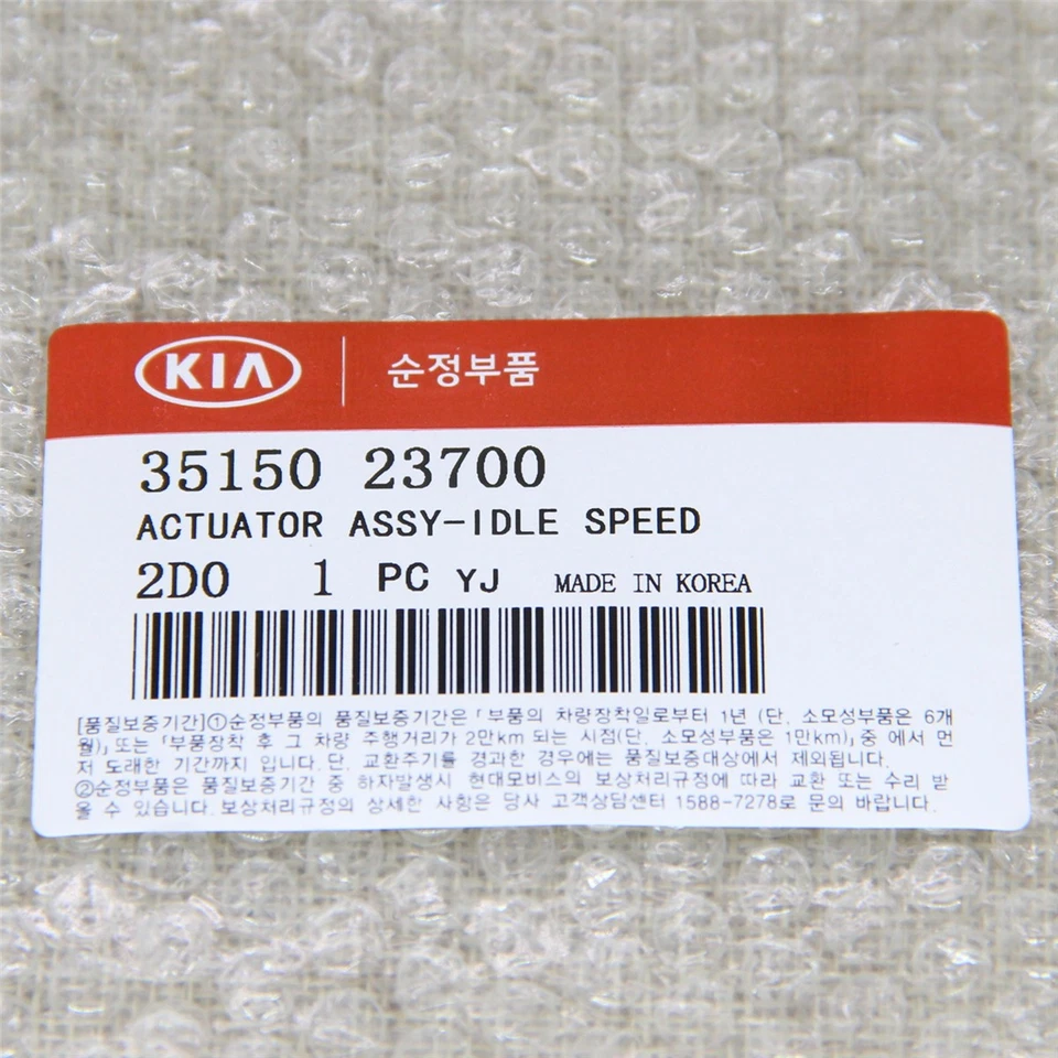Válvula de control de aire de ralentí compatible con Hyundai Elantra Tiburon Tucson Kia Soul Spectra 2,0 L Foto 4 de 4