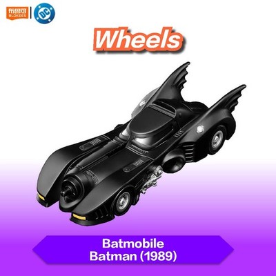 Blokees DC Heros Wheels E01 Batmobile Batman 1989 1:64 Vehicle Model Kit