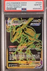 2022 Pokemon Silver Tempest Full Art Rayquaza VMAX Gold TG29 - PSA 10 GEM MINT
