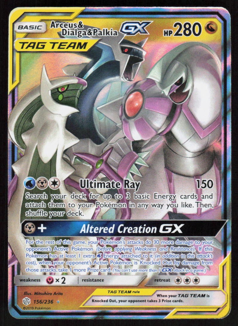 Arceus & Dialga & Palkia GX 156/236 SM - Cosmic Eclipse 2019