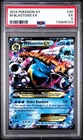 PSA 5 2014 Pokemon XY M Blastoise EX #30
