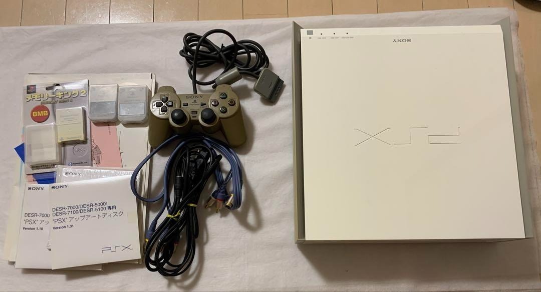 Nintendo Switch SONY PSX DESR-5000 Sony PSX DESR-5000 Console - Consolevariations