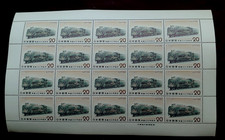 1972 COMPLETE SHEET TRAIN RAILWAY JAPAN NIPPON VF MNH (K10)
