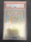Meowth 106/094 Illustration Rare 2025 Pokemon Phantasmal Flames PSA 10 Gem Mint