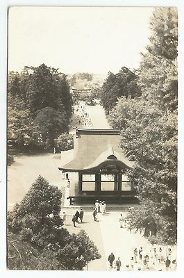 POSTKARTE-ASIEN-JAPAN-RP. The Stone Step and Dancing Hall, Kamakura.
