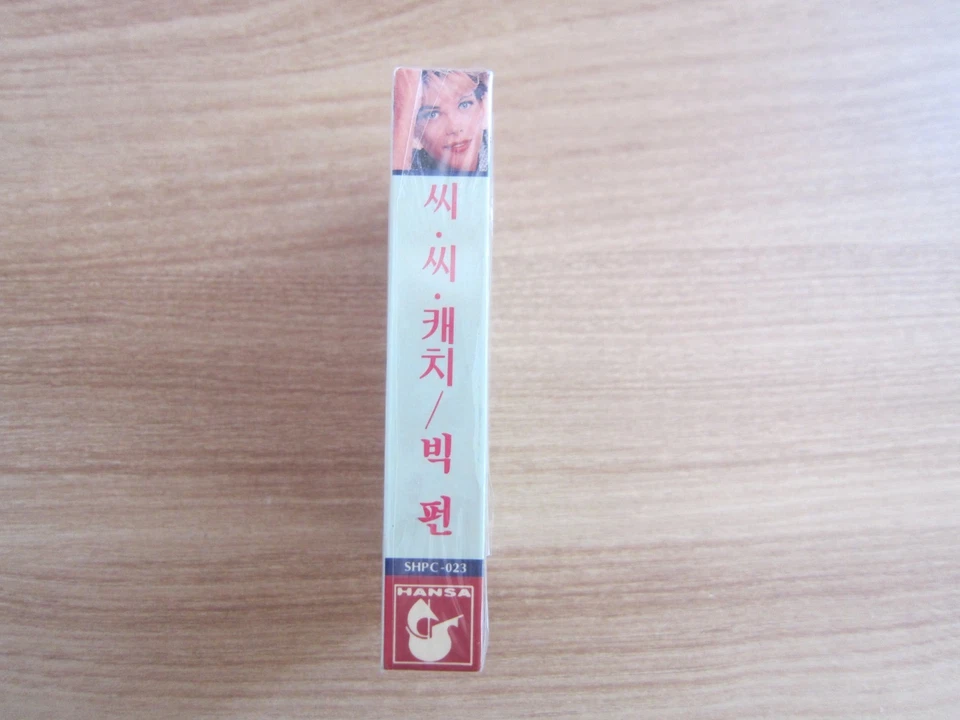 C.C. Catch ‎– Big Fun Korea Edition Sealed Cassette Tape  - Image 4 of 4