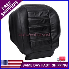 Driver Side Lower Replacement Leather Seat Cover For Hummer H2 AWD 2003-2007 Blk