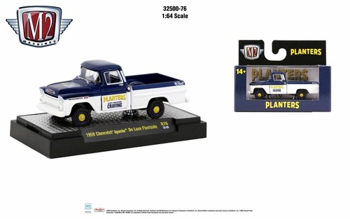 1959 Chevy Apache DeLuxe Fleetside M2 Auto-Thentics R76 Limited Edition 9,000 - 第 8/9 張圖片