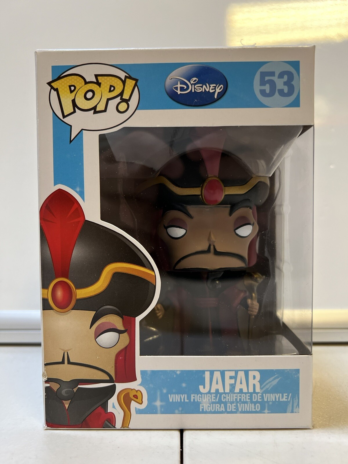@ Funko Pop! Disney Aladdin Jafar #53 Bóveda Con Protector De Caja