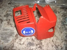 Mantis 7222m sv-4/b engine  cover garden tiller part  bin  255