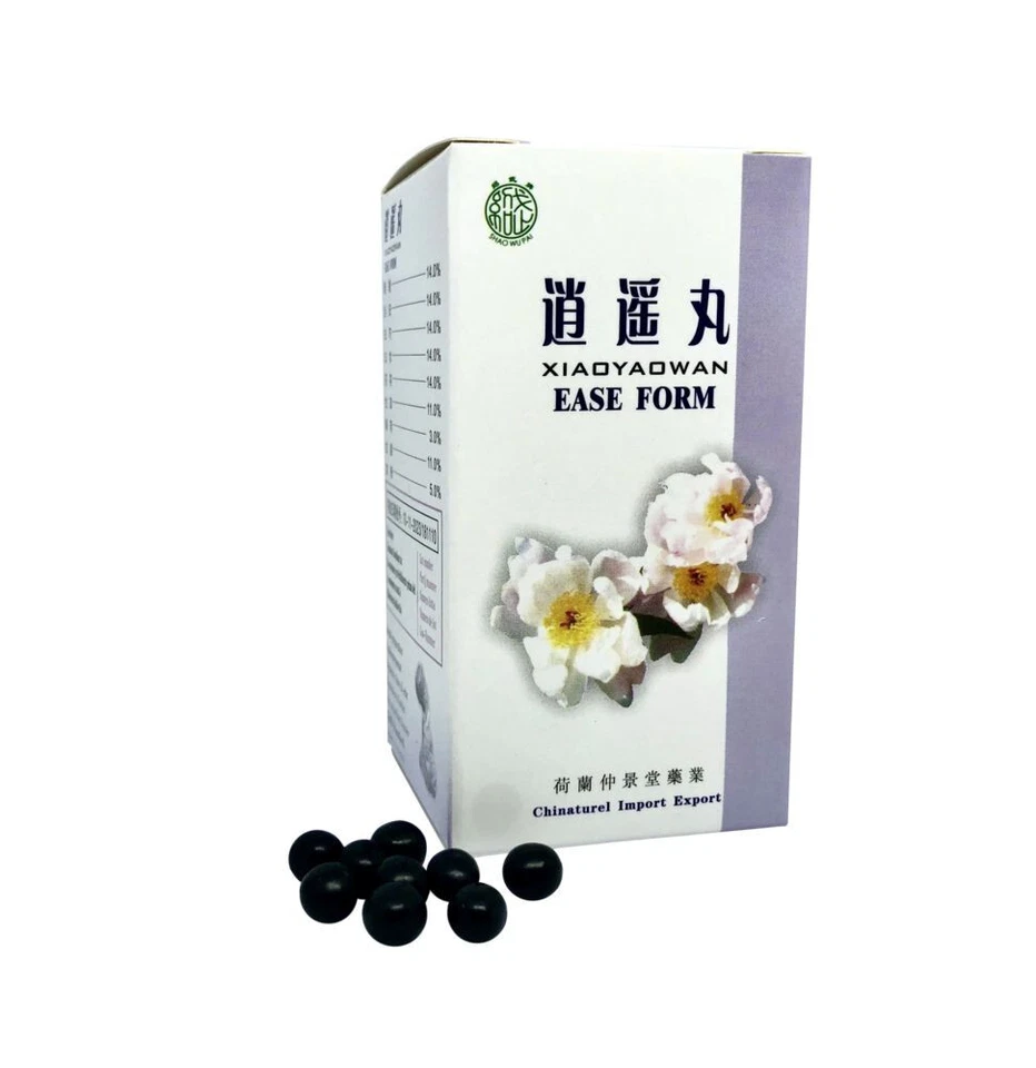SHAO WU PAI BRAND - CHINATUREL IMPORT EXPORT - DEN HAAG NL Xiao Yao Wan - Ease Form - TCM Kräuterrezeptur - Shao Wu Pai Brand - 逍遥丸
