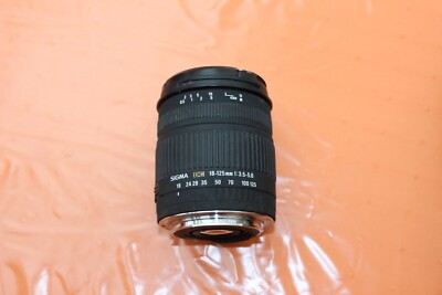 Sigma DC 18-125; 1:3,5-5,6  Canon Objektiv