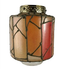 Vintage Mid Century Hollywood Regency Lead Line Hanging Swag Light Globe Shade