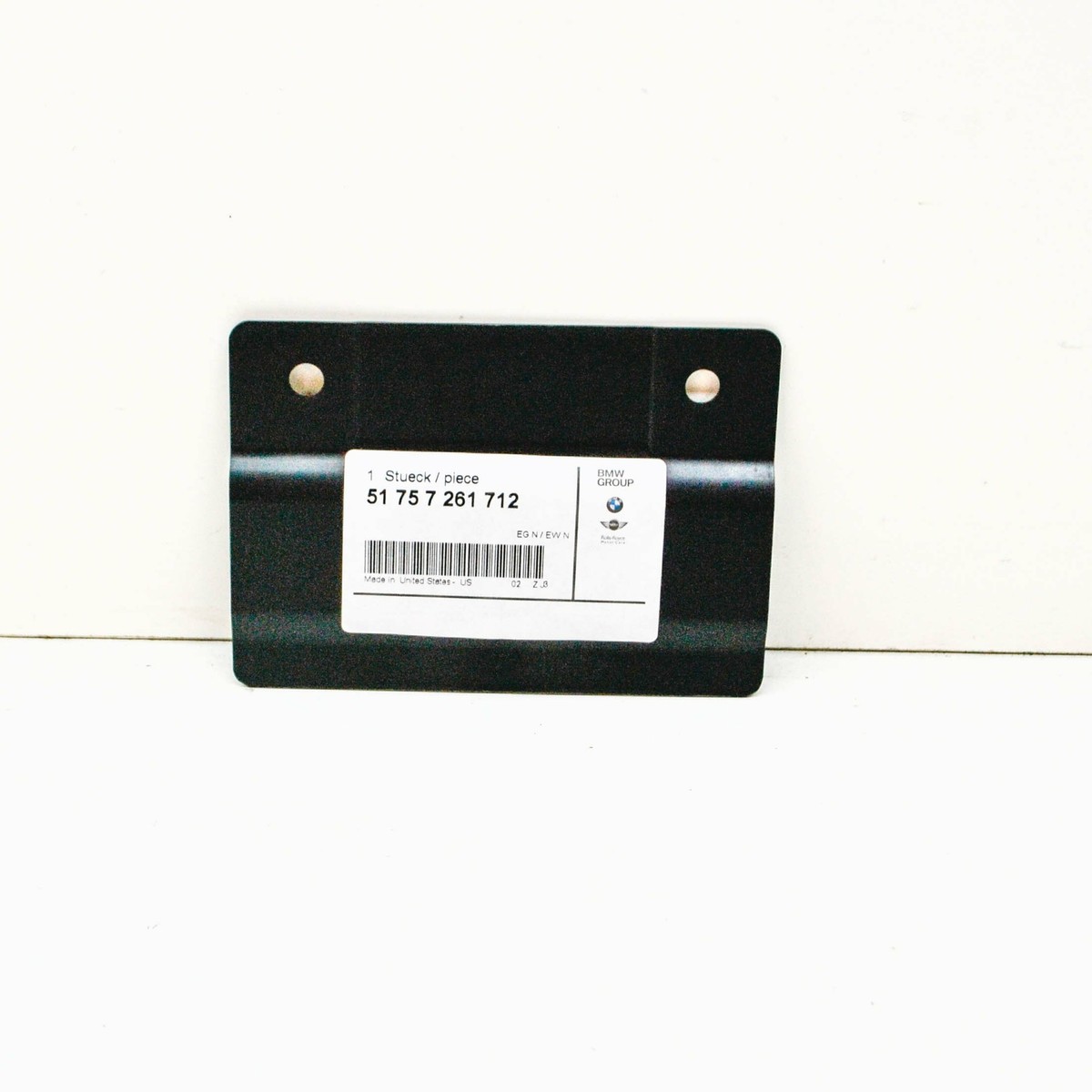 NEW BMW X3 F25 ENGINE COMPARTMENT SCREENING COVER 51757261712