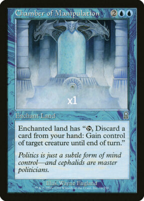MTG Odyssey ODY Chamber of Manipulation NM/M