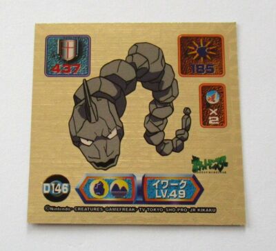 Pokemon Onix 146 Sticker Super Dx Gold 1999 Amada Nintendo Japanese Ebay
