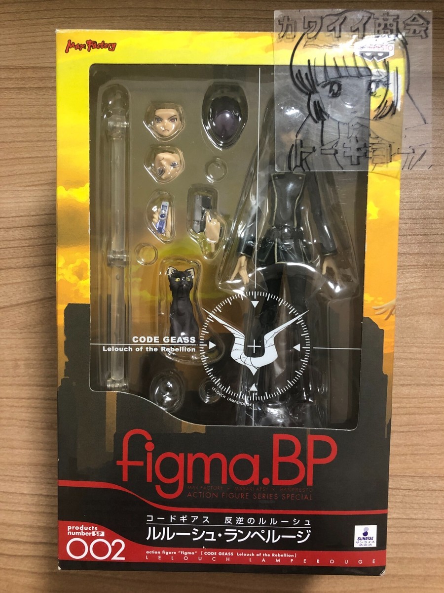 Code Geass Lelouch Lamperouge Figma BP Action Figure Max Factory