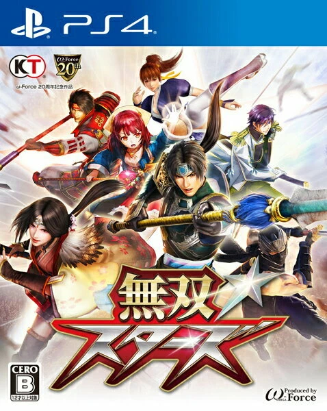 Warriors video game ps4 deals
