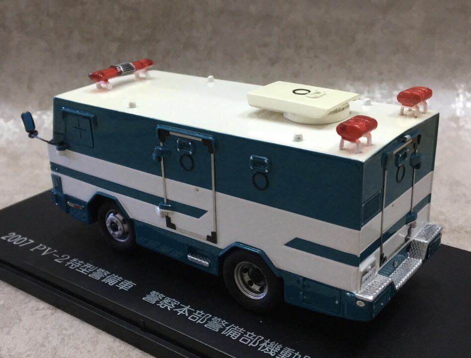 KYOSHO RAI'S 1/43 2007 Japan Police Security Department Riot