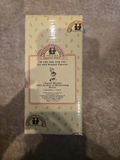 Memories Of Yesterday I'm the Girl For You 1993 Symbol of Membership Charter