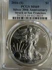 2016-S Silver Eagle PCGS MS-69 (30th Anniversary - Struck in San Francisco)