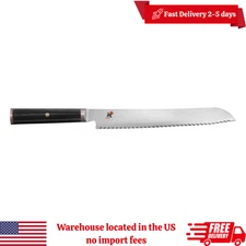 MIYABI Kaizen 9.5-inch, Bread Knife NEW