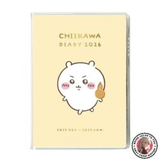 Chiikawa 2026 B6 Comic Monthly Planner Fried Crab Claws