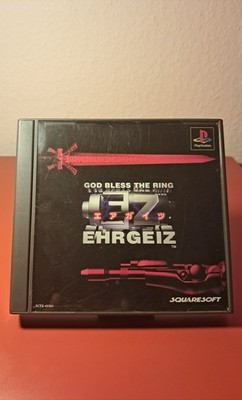 Ehrgeiz NTSC JP Playstation PSX PS1 PSOne Squaresoft Cloud Stryfe Sephiroth