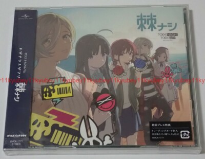ディセクション・エンジェル SR1枚RRR1枚セット Amazon.co.jp: Sensah 1x11S 2x11S ロードバイク ロードシフト