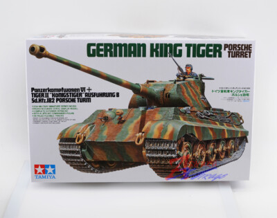 Tamiya Model 35169 1/35 WWII German King Tiger Porsche Turret | eBay