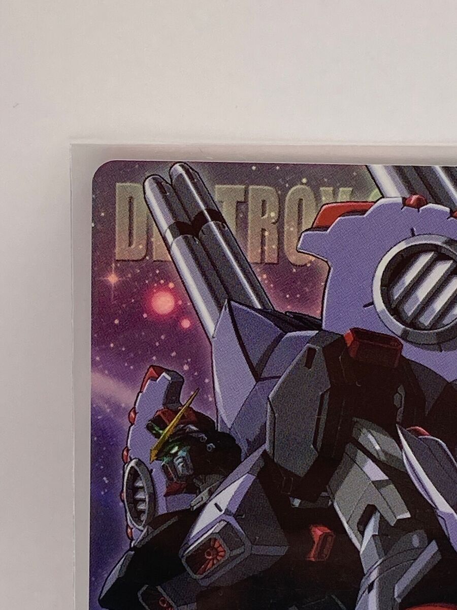Destroy Gundam GFAS-X1 Mobile Suit Gundam Seed Destiny Destroy Gundam GFAS-X1 Mobile Suit Gundam Seed Destiny