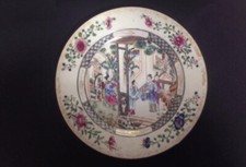 Debbie Reynolds/Carrie Fisher Estate: 9.75” ￼￼Diameter plate