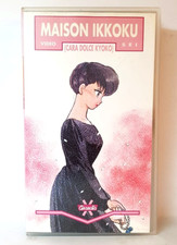 MAISON IKKOKU CARA DOLCE KYOKO VIDEO SEI - GRANATA PRESS - CASSETTA VHS