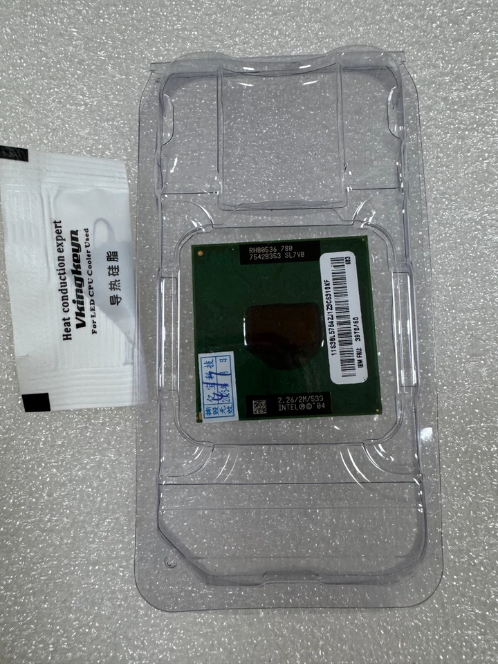 Intel Pentium Dothan M 780 PM780 SL7VB 2.26G 2M 533 Mobile CPU Processo - image 3 of 4
